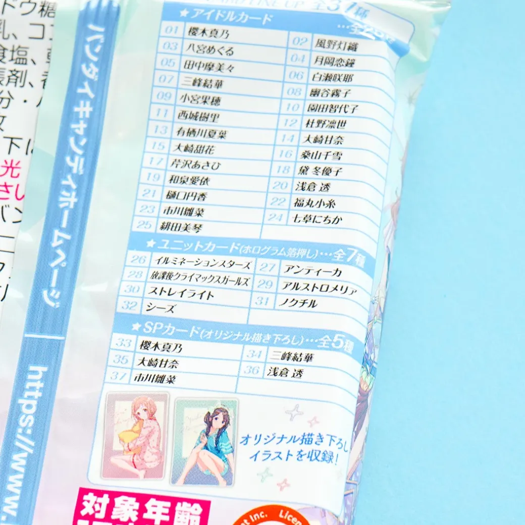 The Idolmaster Shiny Colors Wafer & Card