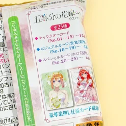 The Quintessential Quintuplets Graduation Day Wafer With Card