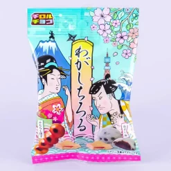 Tirol Choco - Wagashi Mix