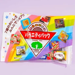 Tirol Choco Chocolate Variety Pack