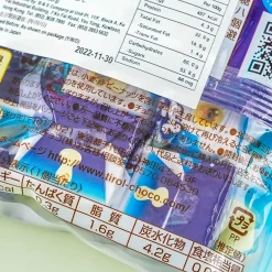 Tirol Choco Milk Mochi Chocolate Pack