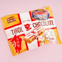 Tirol Choco Milk Nougat