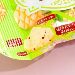 Tirol Crispy Melon Pan Chocolate