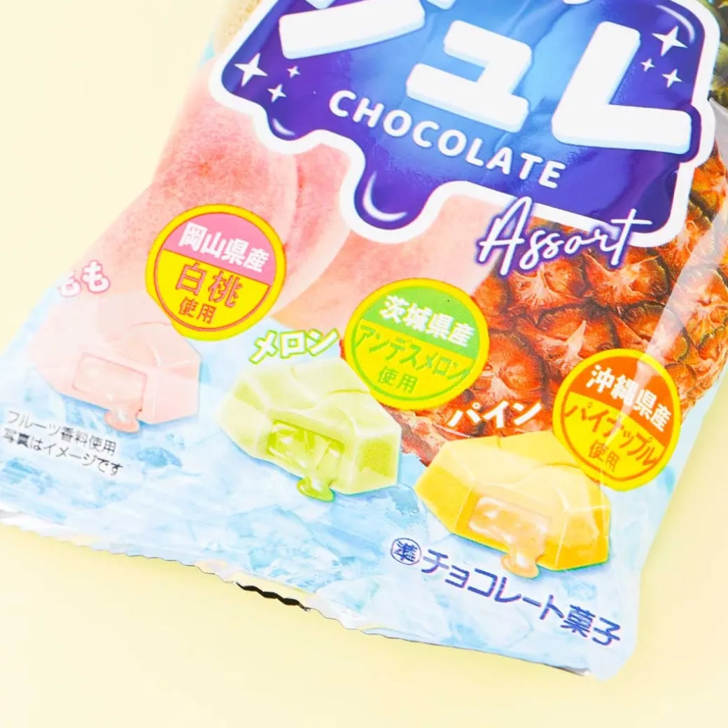 Tirol Fruit Gelassort Chocolate