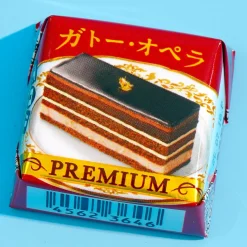 Tirol Gâteau Opera Chocolate