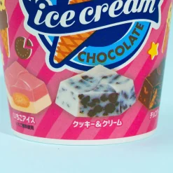 Tirol Ice Cream Chocolate Cup