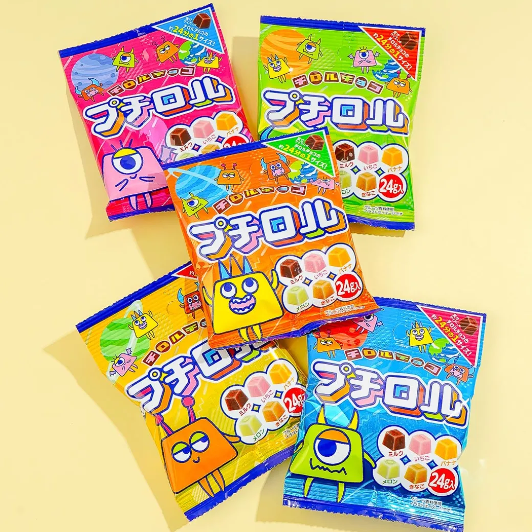 Tirol Petitrol Chocolate