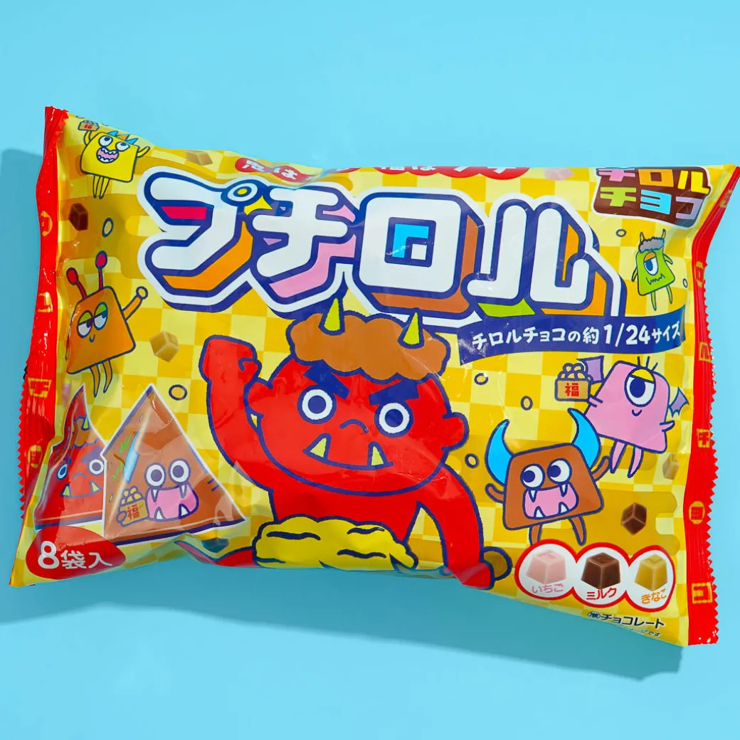 Tirol Petitrol Chocolate Family Pack - Assorted Flavors