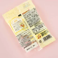 Tirol x Kracie European Sugar Cone Chocolate - Vanilla