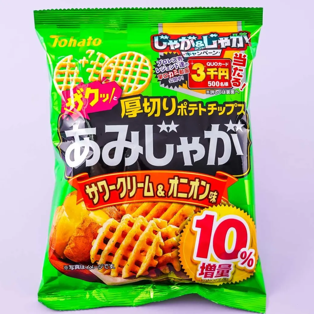 Tohato Ami Jaga Potato Snacks - Sour Cream & Onion