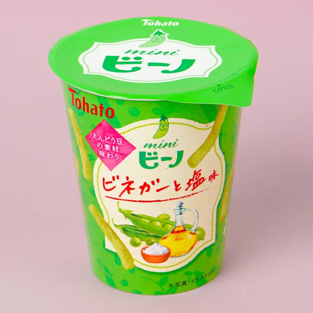 Tohato Beano Edamame Mini Snack Cup - Vinegar & Salt