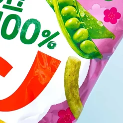 Tohato Beano Edamame Snacks - Plum