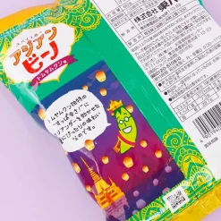 Tohato Beano Edamame Snacks - Asian Tom Yum Goong