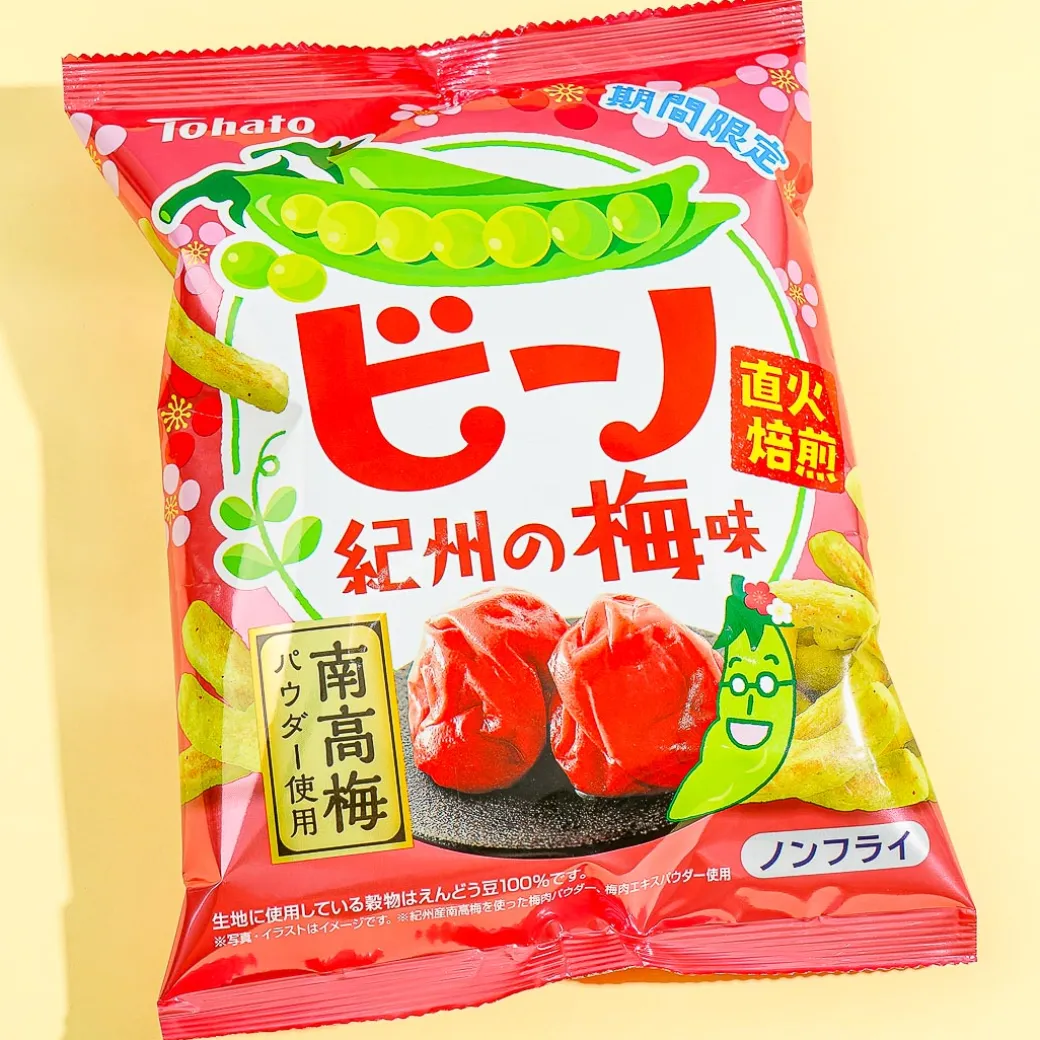 Tohato Beano Edamame Snacks - Kishu Plum
