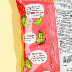 Tohato Beano Edamame Snacks - Kishu Plum