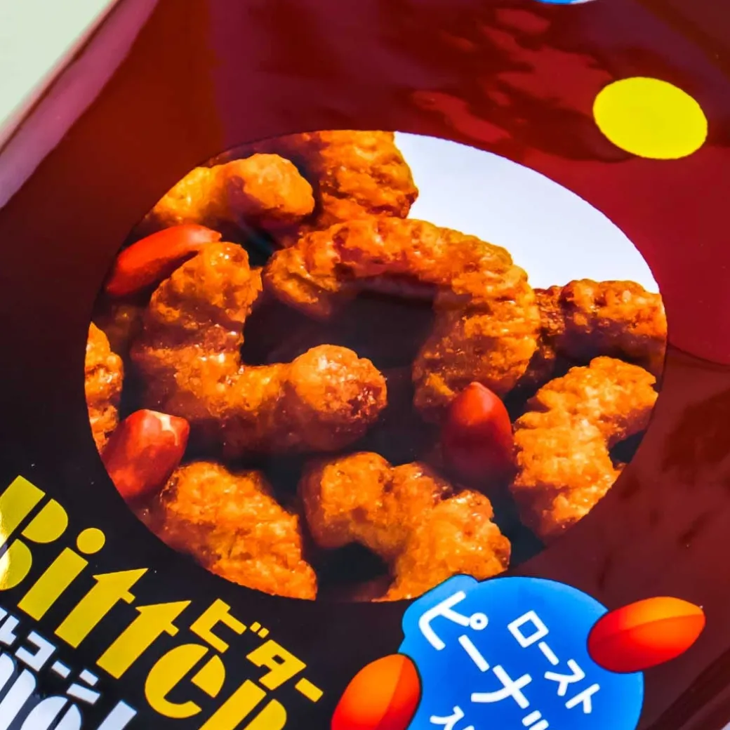 Tohato Bitter Caramel Corn