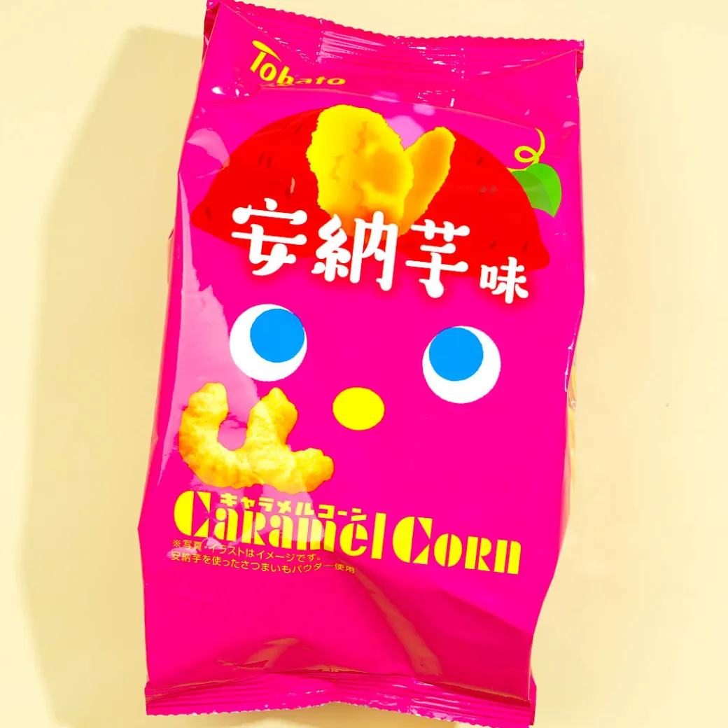 Tohato Caramel Corn - Anno Sweet Potato