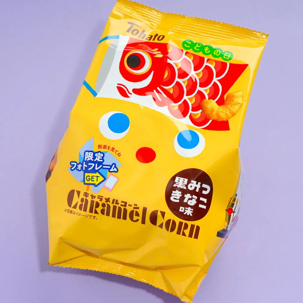 Tohato Caramel Corn - Black Honey Soy