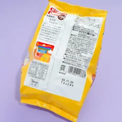 Tohato Caramel Corn - Black Honey Soy