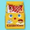 Tohato Caramel Corn - Children's Day Pudding