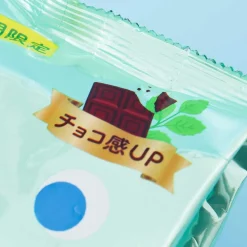 Tohato Caramel Corn - Choco Mint