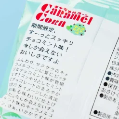 Tohato Caramel Corn - Choco Mint