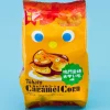 Tohato Caramel Corn - Daigaku Imo Sweet Potato