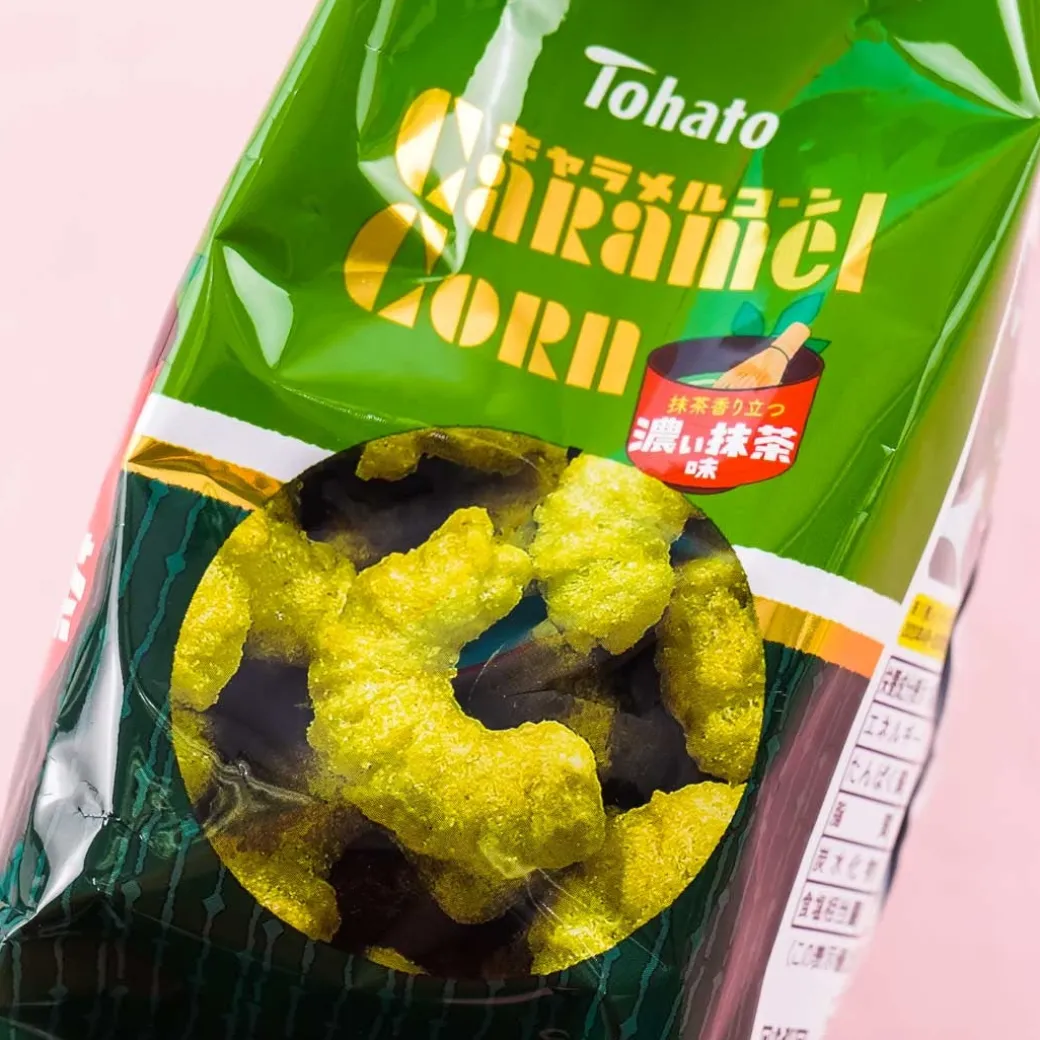 Tohato Caramel Corn - Dark Matcha