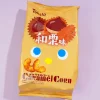 Tohato Caramel Corn - Japanese Chestnut