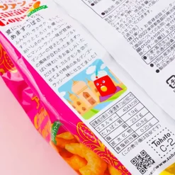 Tohato Caramel Corn - Mango Lassi