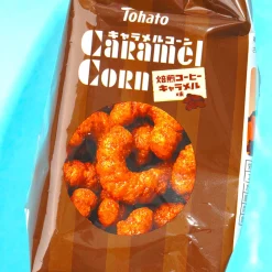 Tohato Caramel Corn - Roasted Coffee Caramel