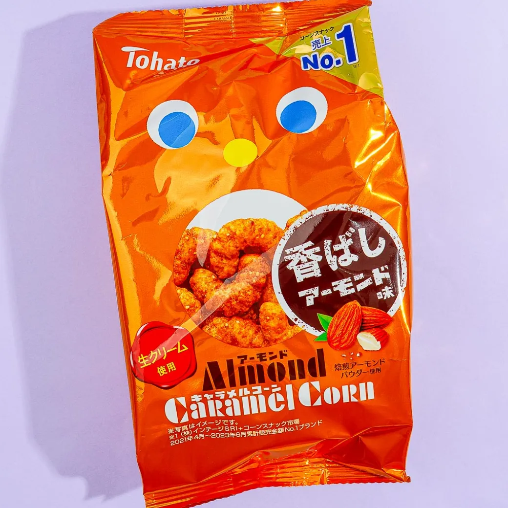 Tohato Caramel Corn - Roasted Almond