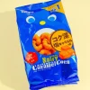 Tohato Caramel Corn - Salty Caramel