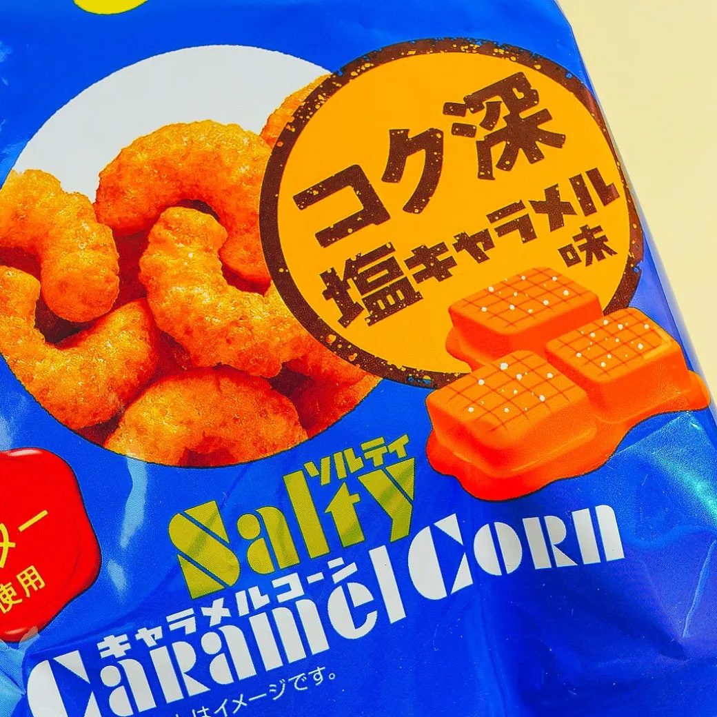 Tohato Caramel Corn - Salty Caramel