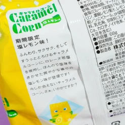 Tohato Caramel Corn - Salted Lemon