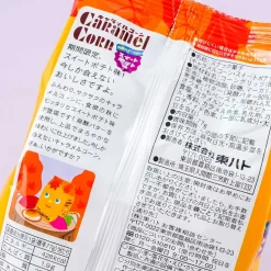 Tohato Caramel Corn - Sweet Potato