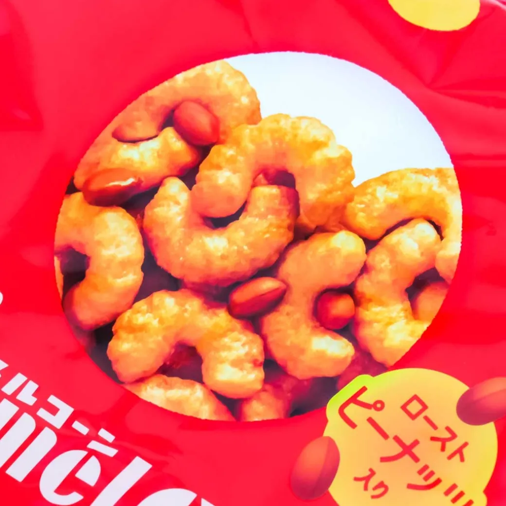 Tohato Caramel Corn Bag - 5 pcs
