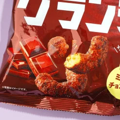 Tohato Caramel Corn Grande - Milk Chocolate