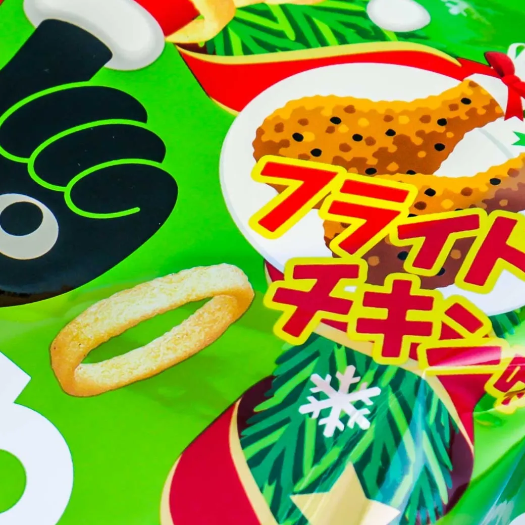 Tohato Christmas Nagewa Potato Ring Snacks - Fried Chicken