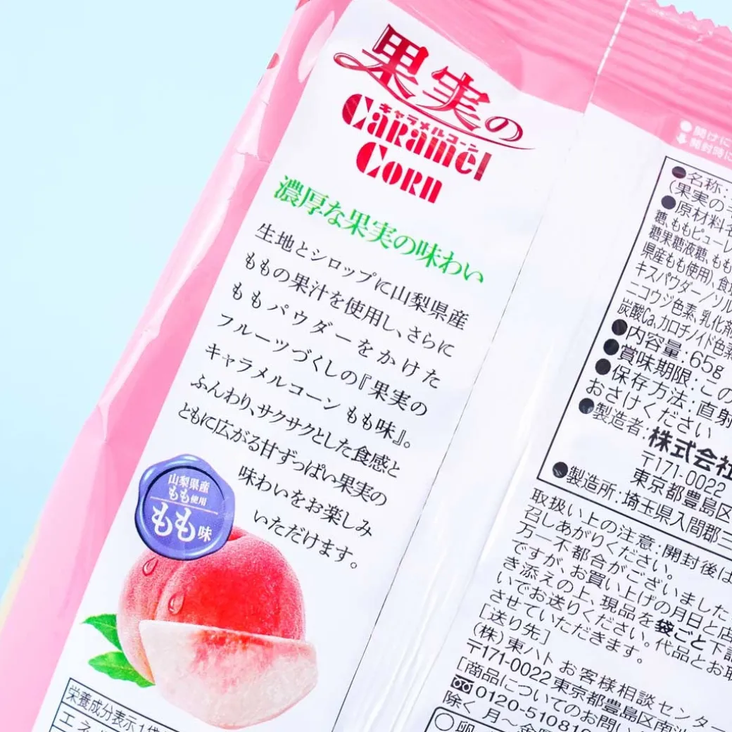 Tohato Fruit Caramel Corn - Peach