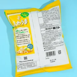 Tohato Fuwauma Salty Corn Snacks - Lemon
