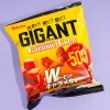 Tohato GIGANT Caramel Corn - Almond