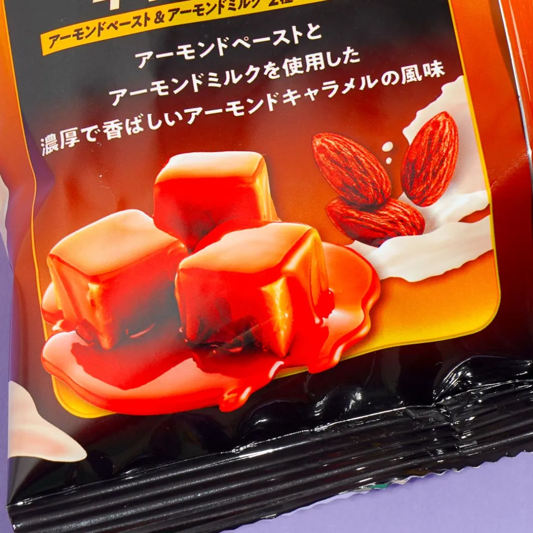 Tohato GIGANT Caramel Corn - Almond