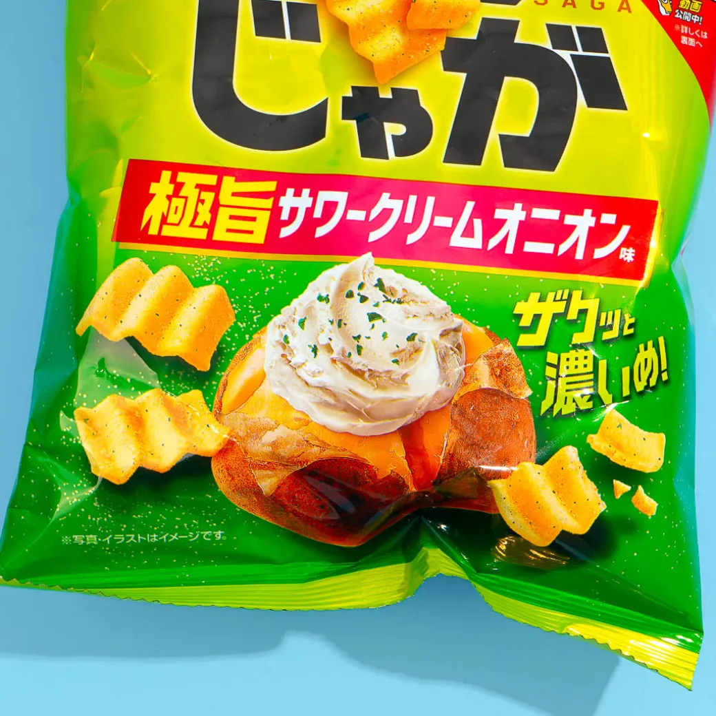 Tohato Giza Jaga Potato Chips - Sour Cream & Onion