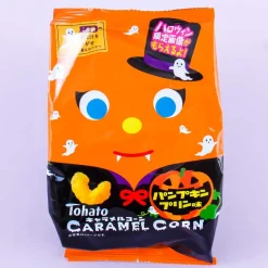 Tohato Halloween Caramel Corn - Pumpkin Pudding