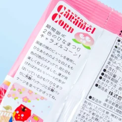 Tohato Hinamatsuri Caramel Corn - Peach