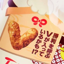 Tohato Lucky Caramel Corn Snacks - Chocolate