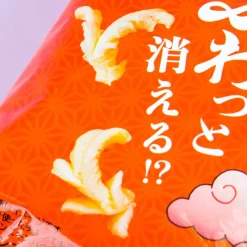 Tohato Ninja Fuwamaru - Chicken Gala Soy Sauce