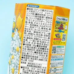 Tohato Nyanko Great War Snacks - Consomme