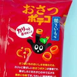 Tohato Osatsu Poteco Potato Rings - Grilled Sweet Potato